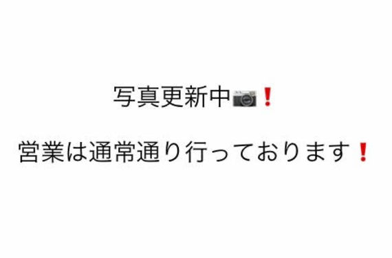 アクロバット教室