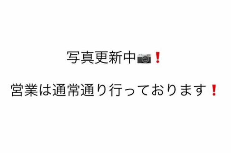 ダイエット