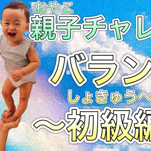 ｙｏｕｔｕｂｅとｉｎｓｔａｇｒａｍを始めました！